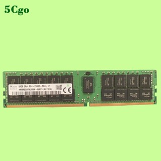 5Cgo.全新Hynix/海力士 64G 2RX4 PC4-2933Y伺服器記憶體HMAA8GR7AJR4N-WM
