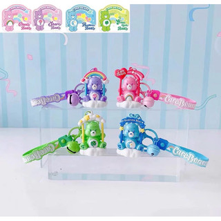 Care Bears 彩虹熊 雲朵盪鞦韆吊飾鑰匙圈