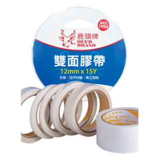 🔥台灣出貨🔥 DEER BRAND 鹿頭牌 10mm雙面膠帶 雙面膠 膠帶