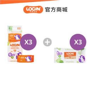 【澳洲Login】洛格3合一除臭抑菌護理濕紙巾（50抽）3入＋濕紙巾隨身包（8入組/64抽）貓用 3入