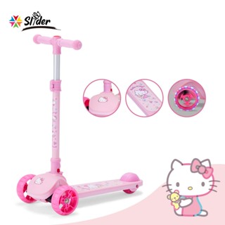 【Hello Kitty】 兒童折疊滑板車 KT568 三麗鷗正版授權｜臺灣現貨出貨｜品牌旗艦店｜商檢合格