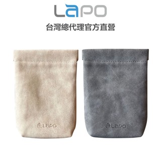 LaPO 皮質收納包 全功能快充版口袋行動電源 (適用行動電源 WT-12)