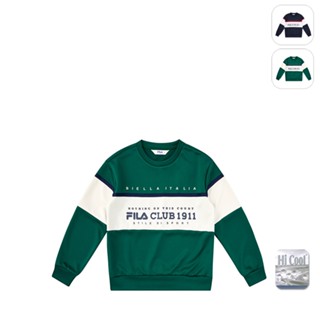 【fila】kids 孩童款 吸濕排汗 長袖上衣-綠色 1tex-8413-gn