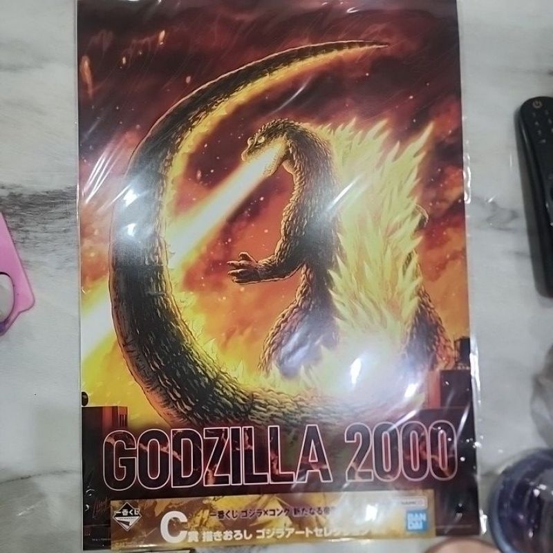 一番賞 哥吉拉金剛新帝國 插畫海報 C賞 噴火哥吉拉 🤣