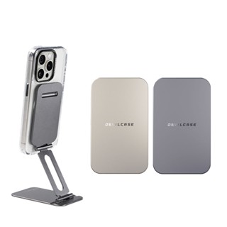 DEVILCASE 隨變鋁支架 手機支架 磁吸支架 Magsafe