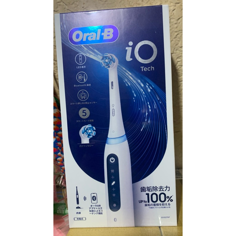 全新【德國百靈Oral-B-】iO TECH 微磁電動牙刷(白), 3重超智能壓力感應,5種潔牙模式,2分鐘智慧計時器