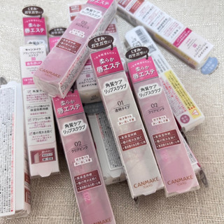 現貨🍑 唇部磨砂膏 Canmake 唇部死皮 小米推薦❤️拯救嘴唇 🔥日本代購canmake 唇部磨砂膏