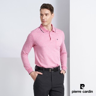 【pierre cardin 皮爾卡登】男款 棉質混紡花朵印花薄長袖POLO衫-粉色 (5225260-75)
