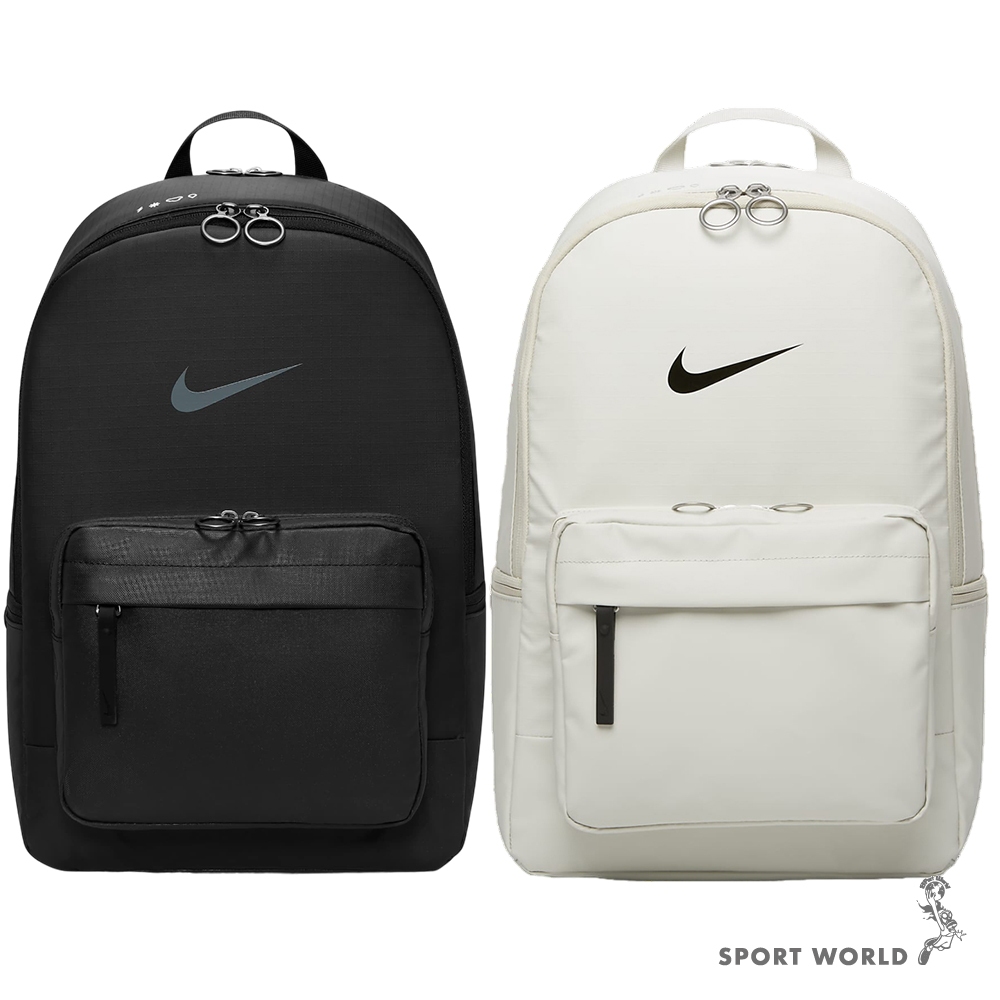 Nike 後背包 雙拉鍊 15吋 多口袋 筆電夾層 全黑/米【運動世界】DN3592-010/DN3592-072