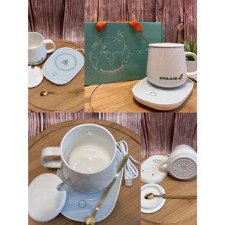 陶瓷保溫杯墊禮盒組 杯子 陶瓷杯 咖啡杯 EVA AIR 長榮航空 USB充電保溫 容量380ml