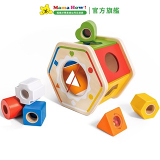 【HAPE】多彩分類積木盒 媽媽好婦幼用品連鎖