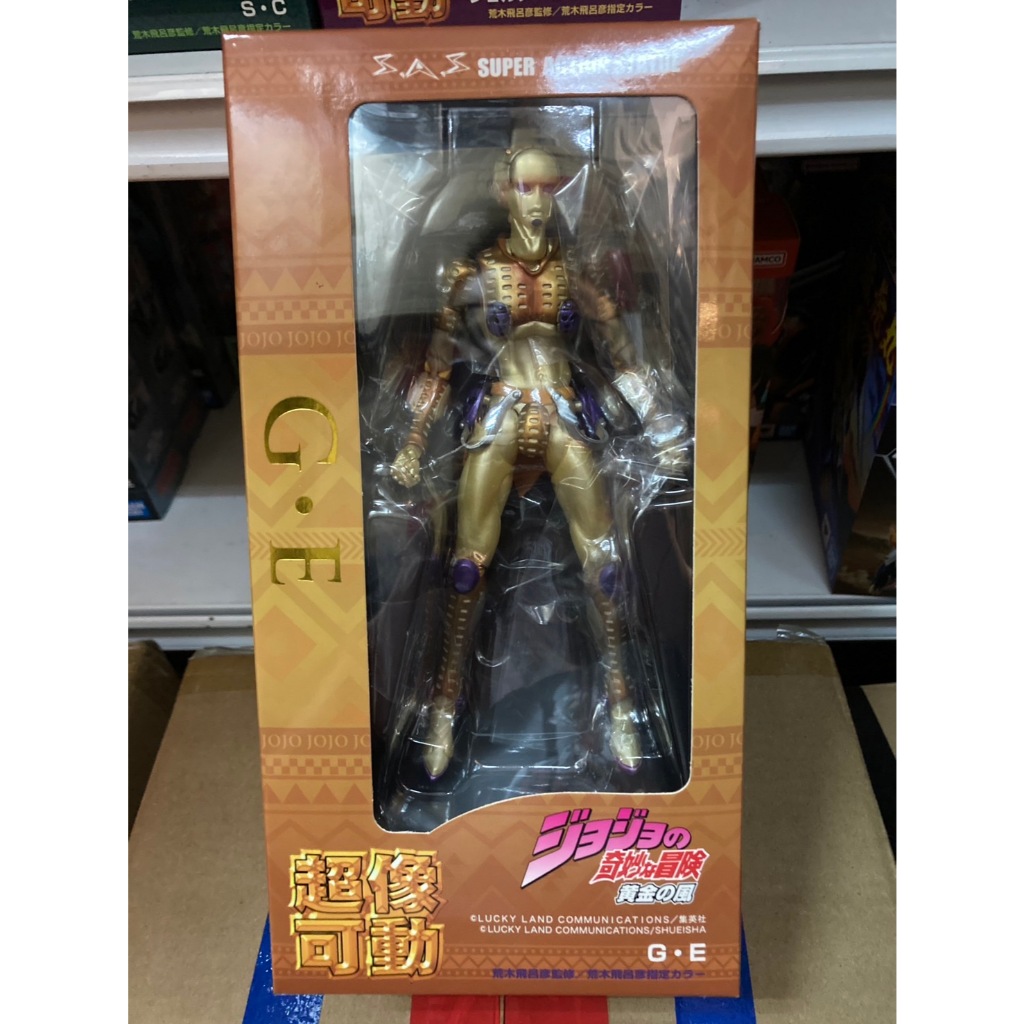 全新現貨 代理版 超像可動 JoJo的奇妙冒險 黃金之風 喬魯諾 喬巴拿 替身使者 黃金體驗 G・E 新包裝 荒木飛呂彥