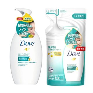 Dove 多芬 保濕卸妝乳 【樂購RAGO】 日本製