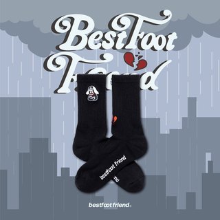 BFF BEST FOOT FRIEND Heartbroken dog 心碎小狗 【BF23009】