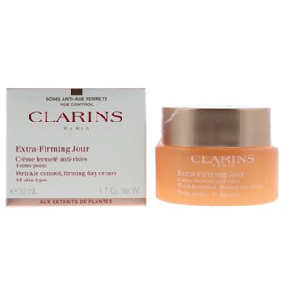 CLARINS克蘭詩 煥顏緊緻彈力日霜50ml(國際航空版)