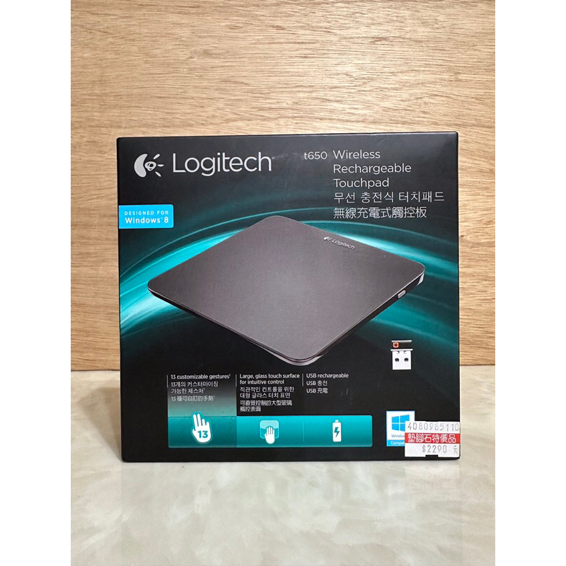 羅技Logitech T650無線充電式觸控板