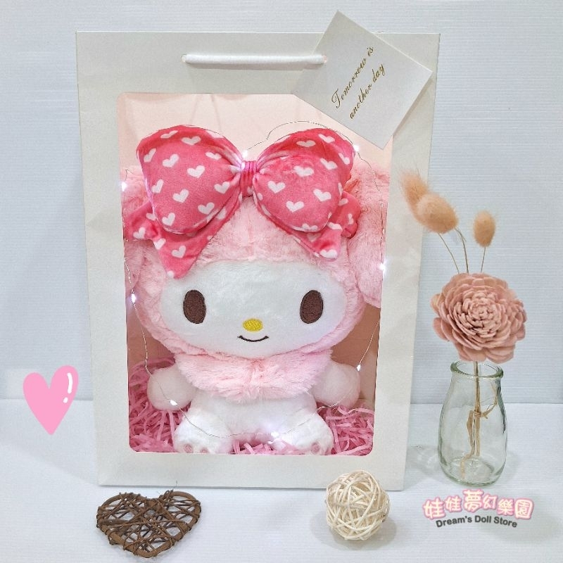 (現貨)美樂蒂娃娃~美樂蒂禮物袋~正版授權~美樂蒂玩偶~美樂蒂絨毛娃娃~三麗鷗~美樂蒂~melody~生日禮物