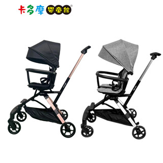 【英國 Jolly】light輕便手推車 灰色/玫瑰金｜卡多摩