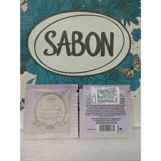 ＊╮☆靚美妝部屋☆╭＊ SABON 二合一臉部純淨磨砂膏 4ML 薰衣草
