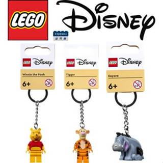 【臺南樂高 益同趣】LEGO 樂高鑰匙圈 迪士尼 小熊維尼 跳跳虎 屹耳 鑰匙圈 Disney 吊飾 禮物