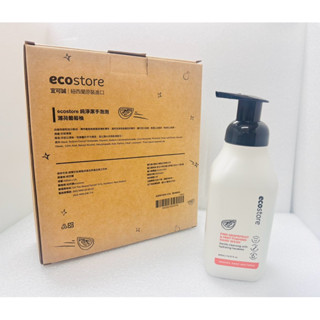 ecostore 宜可誠 純淨潔手泡泡 薄荷葡萄柚 425ml/瓶