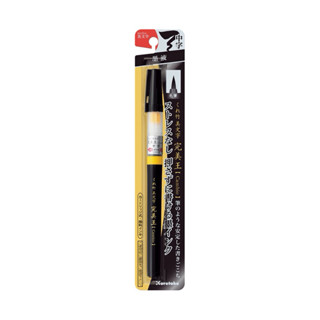 【倫倫文具】Kuretake 日本吳竹 完美王墨筆 黑色中字 10號 (XO50-10B)