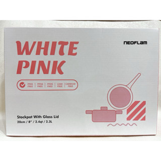 NEOFLAM Whitepink 20cm雙耳湯鍋 (電磁底)+玻璃蓋 EC-WP-C20I