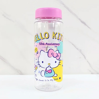 𝐌𝐇𝐒𝐇𝐎𝐏現貨｜正版🔥 Hello Kitty 500ml 50週年隨水壺 手環隨手杯 三麗鷗