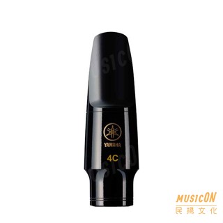【民揚樂器】YAMAHA AS-4C 中音薩克斯風吹嘴 中音薩克斯風吹口 Alto SAX吹嘴