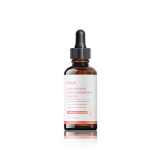 現貨 - 臺灣 - Chuli 初梨 液態皮秒煥膚精華 - 30ml