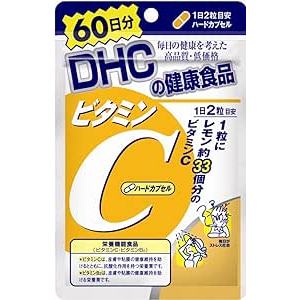 【現貨】 日本 DHC 維生素C 60日120錠 維他命C 日本境內