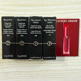 Giorgio Armani亞曼尼 GA唇膏精巧版、試色卡-奢華絲緞訂製唇膏202/400、奢華絲緞訂製水唇釉10