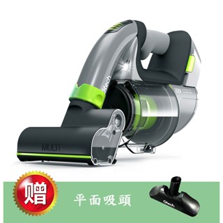 英國 Gtech 小綠 Multi Plus 一般版 ATF-012 無線除蟎吸塵器 灰色 全新