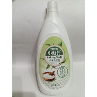 【16號倉庫】妙管家 小蘇打抗菌洗衣精 600 ml