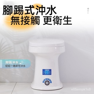 【賣爆】傢用衛生間地下室出租房車增壓提陞電動粉碎馬桶 小戶型坐便器 座便器 衛生間家用增壓提升排汙