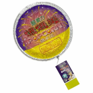 愛力 爆爆樂 爆米花 (甜/鹹) (50-65g/支) 【超取限48個】