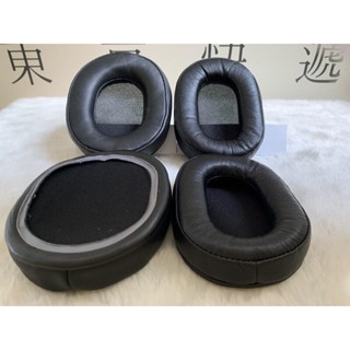 東京快遞耳機館 鐵三角 ATH-M50X MDR-7506 CD900ST W828 真皮耳機套 替換耳罩 柔軟耐用