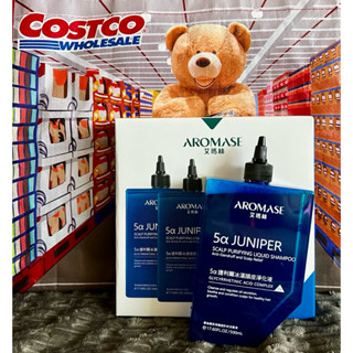 COSTCO 好市多 AROMASE 艾瑪絲 捷利爾角質淨化液 α 捷利爾冰湛頭皮淨化液 2024 new