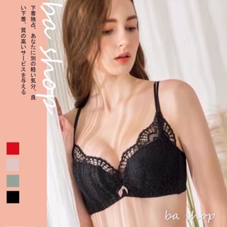 【BAshop】臺灣現貨🌹獨家闆娘推薦-軟棉愛心襯墊重工蕾絲內衣 （單件）32-36 #9181