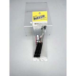 MIP-9516 公制 鋼製六角起子頭/模型工具/螺絲起子 2.0/2.5/3.0mm