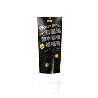神盾防水壁癌剋星石墨烯修補膏(一次購買2支以上者,附贈刮刀一支)