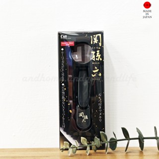 家禮生活 | 現貨-KAI 貝印 關孫六系列 放大鏡指甲剪〈 老花 年長者推薦款〉HC-3523 【日本原裝】
