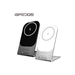 iBRIDGE 15W超輕薄金屬支架無線充電器(IBW010)