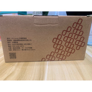 yu living分隔便當盒