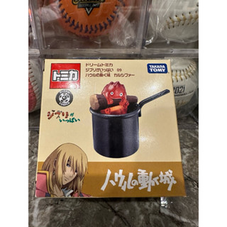 全新未拆封《現貨》Tomica 吉卜力 宮崎駿 霍爾的移動城堡 卡西法/L-90232