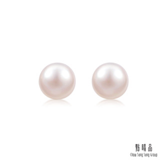 點睛品 La Pelle 日本AKOYA珍珠18K金耳環 一對(5mm)