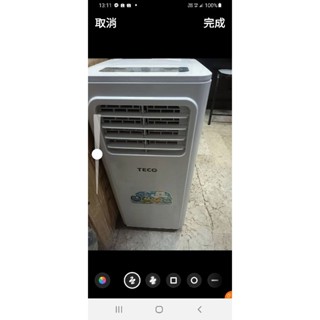 2022年新讚～二手中古東元0.8噸清淨除濕移動式冷氣，2022年，保固3個月，請詢問大戶藥師