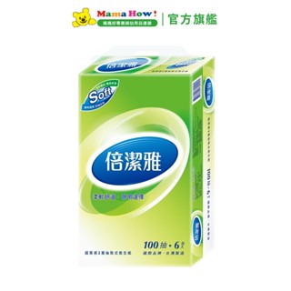 倍潔雅超質感抽取式衛生紙100抽x6包/串 媽媽好婦幼用品連鎖