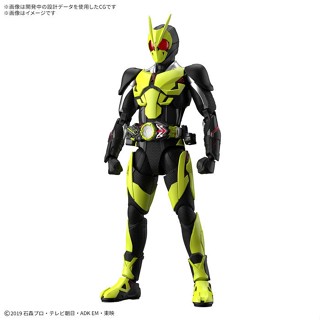 BANDAI FRS 假面騎士ZERO-ONE 躍昇蝗蟲形態 組裝模型 東海模型