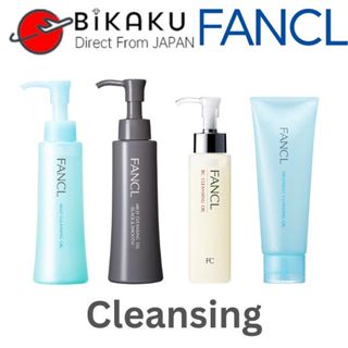 FANCL清潔毛孔黑色卸妝油120ml 無新增奈米凈化 彩妝 卸妝水 卸妝乳 可卸睫毛 🇯🇵現貨